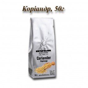Спеція Коріандр 50г