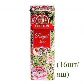 Чай ЧЄЛТОН Royal Rose (Королівські троянди) 80г ж.б (16 шт/ящ)