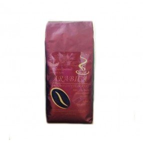 Кава зернова мелена Arabica 500г. БЕЗКОШТОВНА доставка від 1кг!