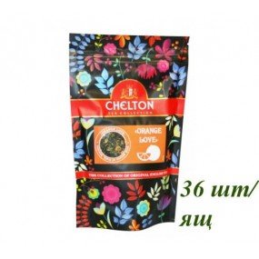 Чай ЧЄЛТОН  Orange love (Помаранчеве кохання) зіп-пакет 90г (36 шт/ящ)