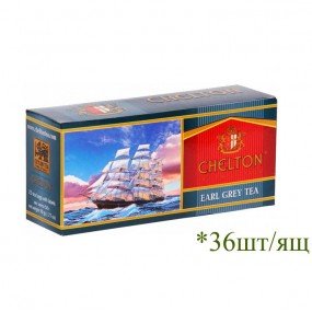 Чай ЧЄЛТОН Earl Grey Tea (Граф Грей чай) 25*2 г  ф/п (36 шт/ящ)