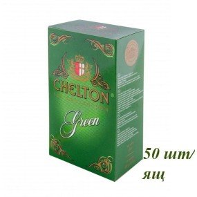 Чай ЧЄЛТОН Green (Зелений чай) 100г (50 шт/ящ)