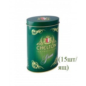 Чай ЧЄЛТОН Green (Зелений чай) 100г ж.б (15 шт/ящ)