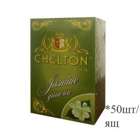 Чай ЧЄЛТОН Jasmine green tea (Зелений чай з жасмином) 100г (50 шт/ящ)