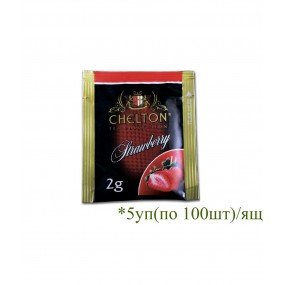 Чай ЧЄЛТОН Premium Strawberry (Преміум полуниця) ENV 5 по 100*2г ф/п у фользі 