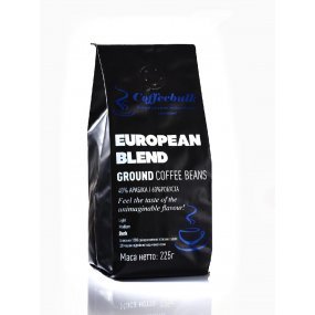 Кава зерновa мелена European blend 17/18scr (Європейський бленд) 225г. TM COFFEEBULK! БЕЗКОШТОВНА доставка від 1кг!
