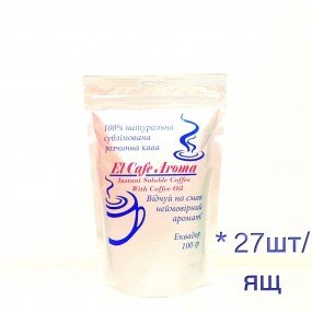 Кава розчинна сублімована ElCafe Aroma 100г (27 шт/ящ)