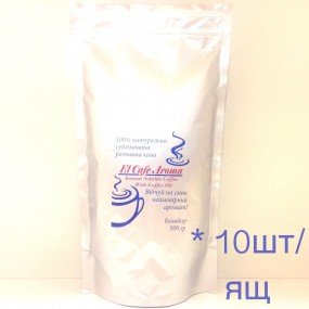 Кава розчинна сублімована ElCafe Aroma 500г (10шт/ящ)