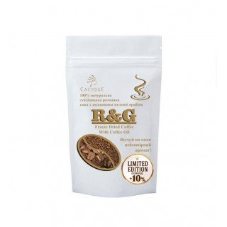 Кава розчинна сублімована R&G Limited edition +10% 110г. БЕЗКОШТОВНА доставка від 1кг!