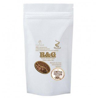 Кава розчинна сублімована R&G Limited edition +10% 550г. БЕЗКОШТОВНА доставка від 1кг!