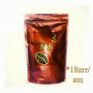 Кава розчинна сублімована R&G 250г (18 шт/ящ)