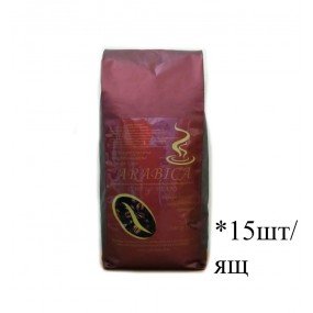 Кава зернова Arabica C.B. 500г (15 шт/ящ)