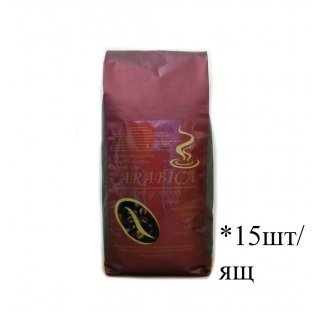 Кава зернова Arabica C.B. 500г (15 шт/ящ)