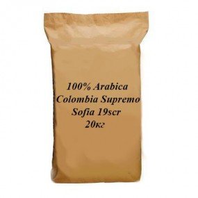 Кава зернова Arabica Colombia Supremo Sofia 19scr C.B.(20кг/м) ціна за мішок