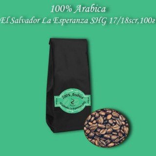 Кава зернова Arabica El Salvador  Finka La Esperanza SHG 17/18scr (Арабіка Ель Сальвадор Фінка Ла Есперанса) 100г.  БЕЗКОШТОВНА  ДОСТАВКА від 1кг!
