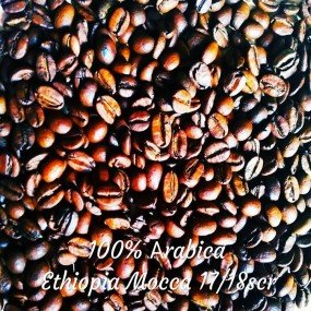 Кава зернова Arabica Ethiopia Abyssinian Mocca 17/18scr C.B.