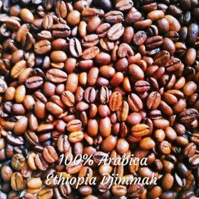Кава зернова Arabica Ethiopia Djimmah  17/18sc C.B.