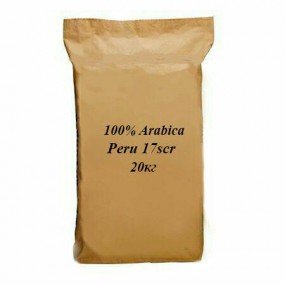 Кава зернова Arabica Peru 17scr C.B. (20кг/м) ціна за мішок