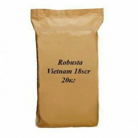 Кава зернова Robusta Vietnam 18scr C.B.  (20кг/м)