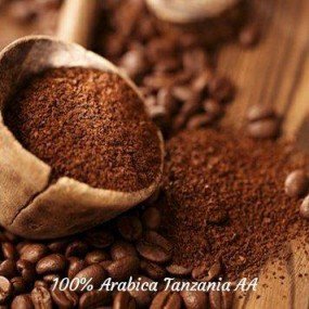 Кава зернова мелена  Arabica Tanzania  Gr.C.B.