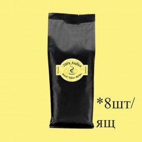 Кава зернова мелена Arabica Brazil Yellow Burbon Gr.C.B. 1000г (8шт/ящ)