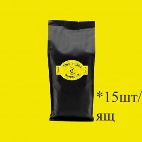 Кава зернова мелена Arabica Burundi A Gr.C.B. 500г (15шт/ящ)
