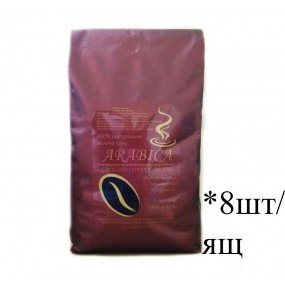 Кава зернова мелена Arabica Gr.C.B. 1000г (8 шт/ящ)