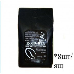 Кава зернова мелена Robusta Gr.C.B. 1000 г (8 шт/ящ)