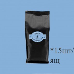 Кава зернова мелена Robusta India Cherry AAA Gr.C.B. 500г (15шт/ящ)