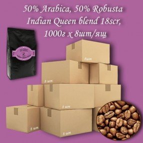 Кава зернова Indian Queen blend 18scr C.B. 1000г (8шт/ящ)