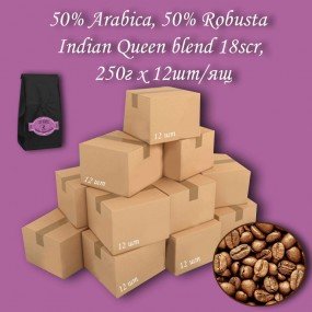 Кава зернова Indian Queen blend 18scr C.B. 250г (12шт/ящ)