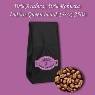 Кава зернова Indian Queen blend 18scr (Індійська Королева бленд) 250г.  БЕЗКОШТОВНА ДОСТАВКА від 1кг!