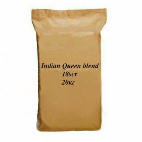 Кава зернова Indian Queen blend 18scr C.B. (20кг/м) ціна за мішок