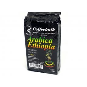 Кава зернова мелена TM COFFEEBULK Arabica Ethiopia Gr.C.B. 250г