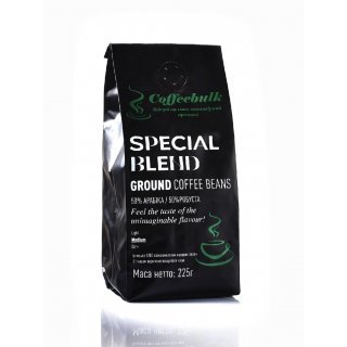 Кава зерновa мелена Special blend 17/18scr (Спеціальний бленд) 225г. TM COFFEEBULK! БЕЗКОШТОВНА доставка!