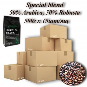 АКЦІЯ! Кава зерновa Special blend 17/18scr (Спеціальний бленд) 500г (15шт/ящ). TM COFFEEBULK!