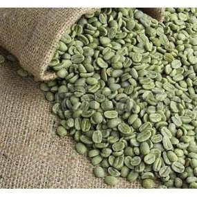 Зелена Зернова Кава Arabica Burundi A 17/18scr C.B.(20кг/м)