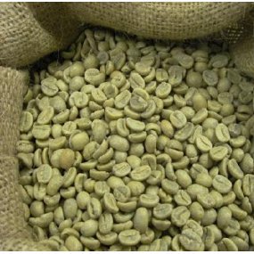 Зелена Зернова Кава Arabica Burundi A 17/18scr C.B.(60кг/м)