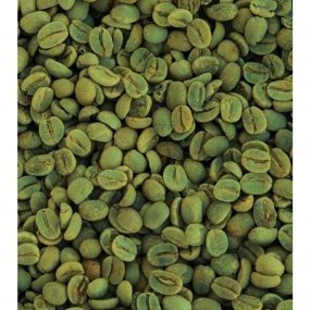 Зелена Зернова Кава Arabica Honduras SHG 18scr C.B.(20кг/м)