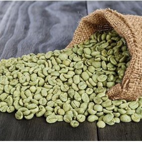 Зелена Зернова Кава Arabica Honduras SHG 18scr C.B.(69кг/м)