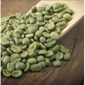 Зелена Зернова Кава Arabica India Plantation AA 18scr C.B.