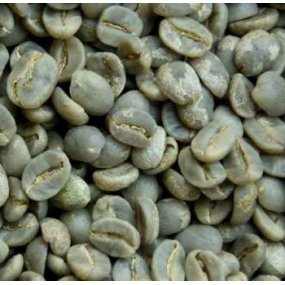 Зелена Зернова Кава Arabica India Plantation AA 18scr C.B.(20кг/м)