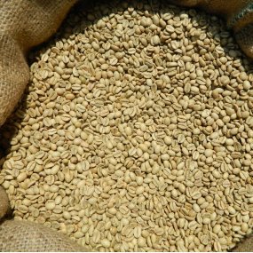 Зелена Зернова Кава Arabica India Plantation AA 18scr C.B.(60кг/м)