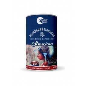 Розчинний гарячий шоколад AMERICAN. З зефіром маршмелоу. 200г. БЕЗКОШТОВНА доставка від 5шт. (1кг)!