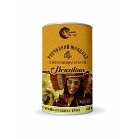 Розчинний гарячий шоколад BRAZILIAN. З коричневим цукром. 200г. БЕЗКОШТОВНА доставка від 5шт. (1кг)!
