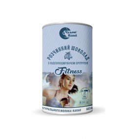 Розчинний гарячий шоколад FITNESS. З цукрозамінником еритритол. 200г. БЕЗКОШТОВНА доставка від 5шт. (1кг)!