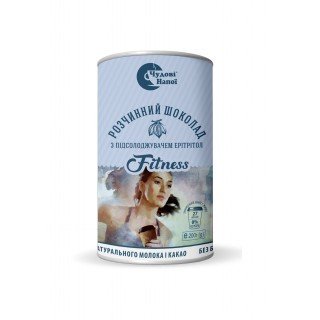 Розчинний гарячий шоколад FITNESS. З цукрозамінником еритритол. 200г. БЕЗКОШТОВНА доставка від 5шт. (1кг)!