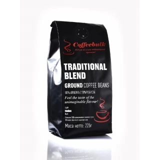 Кава зерновa мелена Traditional blend 17/18scr (Традиційний бленд) 225г. TM COFFEEBULK! БЕЗКОШТОВНА доставка від 1кг!